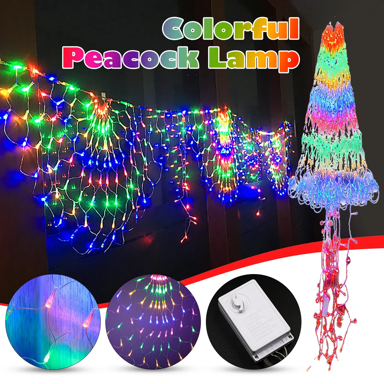 Peacock lamp